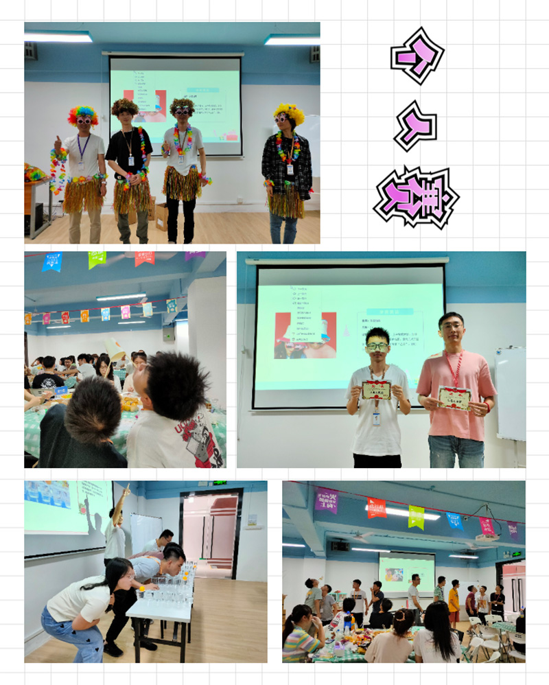 生日会特辑|♡ ʜᴀᴘᴘʏ ʙɪʀᴛʜᴅᴀʏ ᴛᴏ ᴍᴇ ♡(图3) 生日会特辑|♡ ʜᴀᴘᴘʏ ʙɪʀᴛʜᴅᴀʏ ᴛᴏ ᴍᴇ ♡(图3)