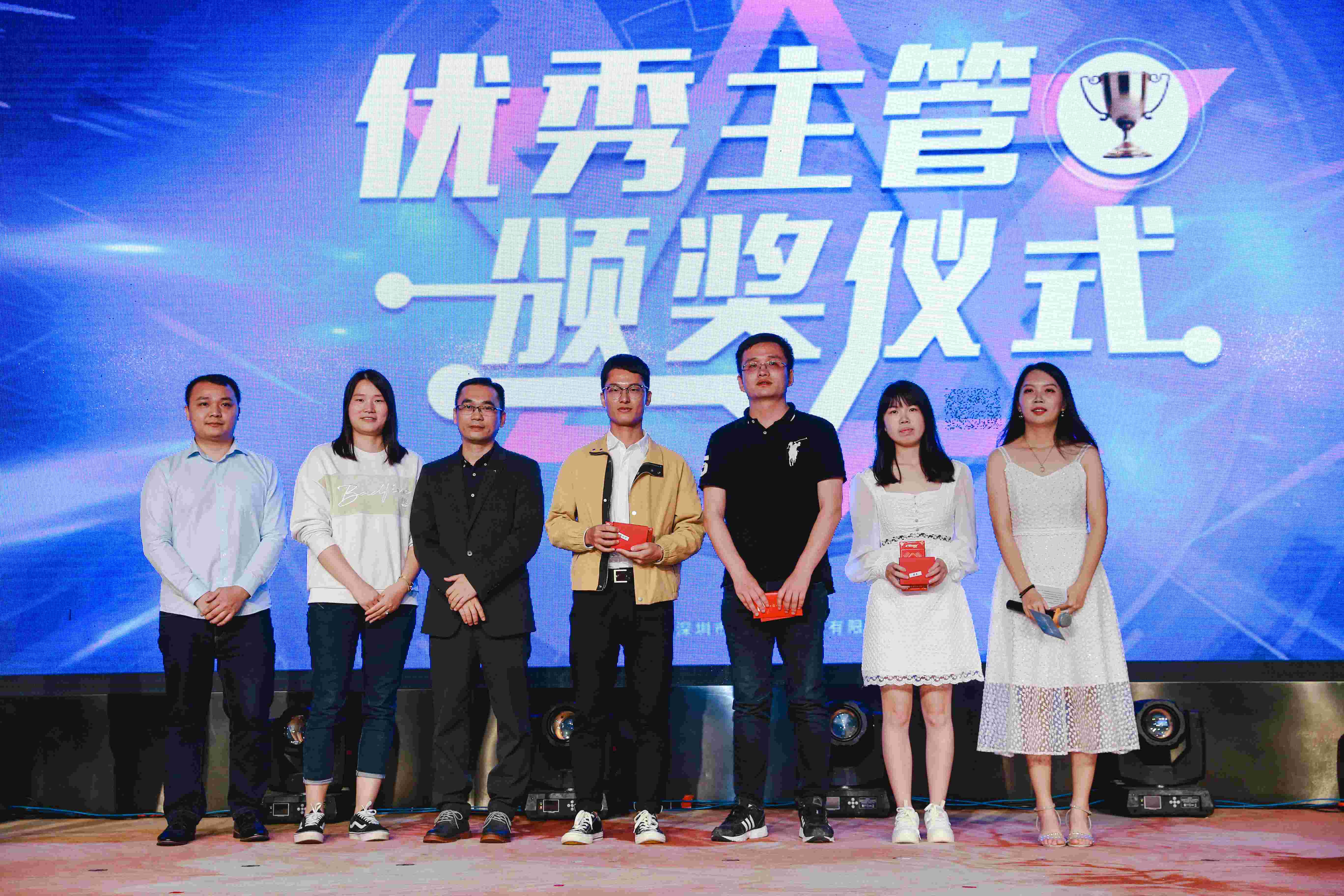 年会盛典 | 2021伙力全开 视在必燃(图22) 年会盛典 | 2021伙力全开 视在必燃(图22)