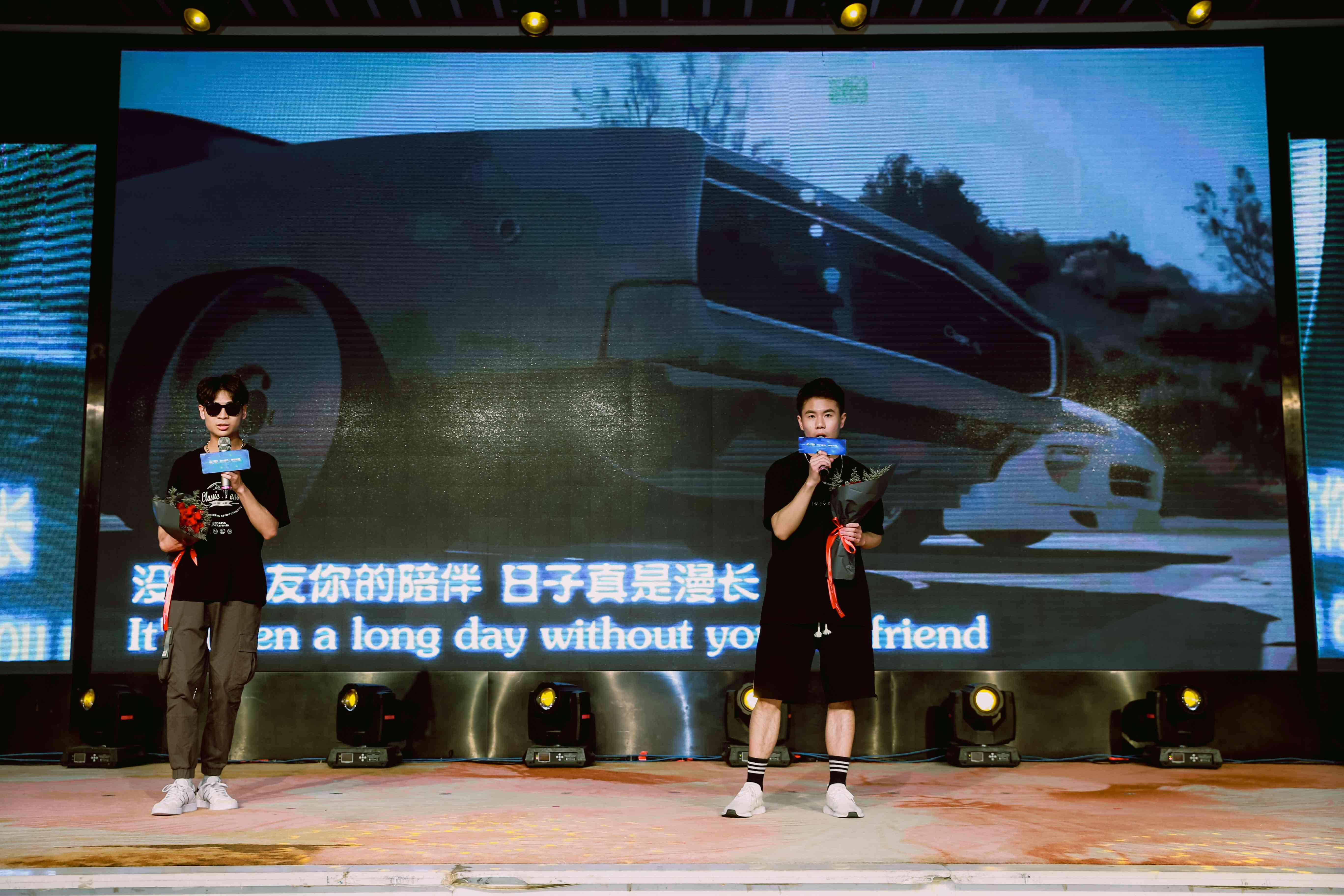 年会盛典 | 2021伙力全开 视在必燃(图25) 年会盛典 | 2021伙力全开 视在必燃(图25)