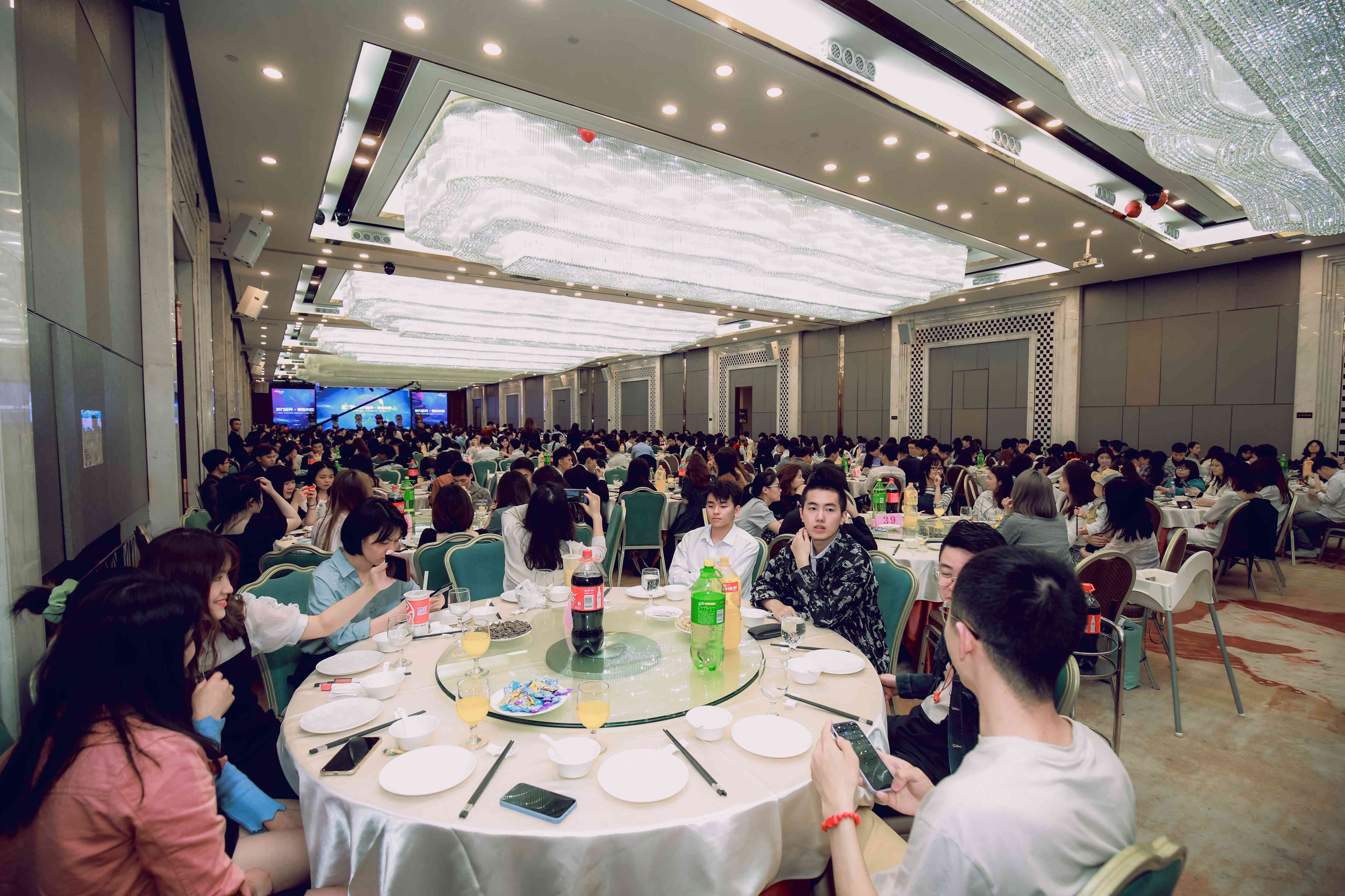 年会盛典 | 2021伙力全开 视在必燃(图36) 年会盛典 | 2021伙力全开 视在必燃(图36)
