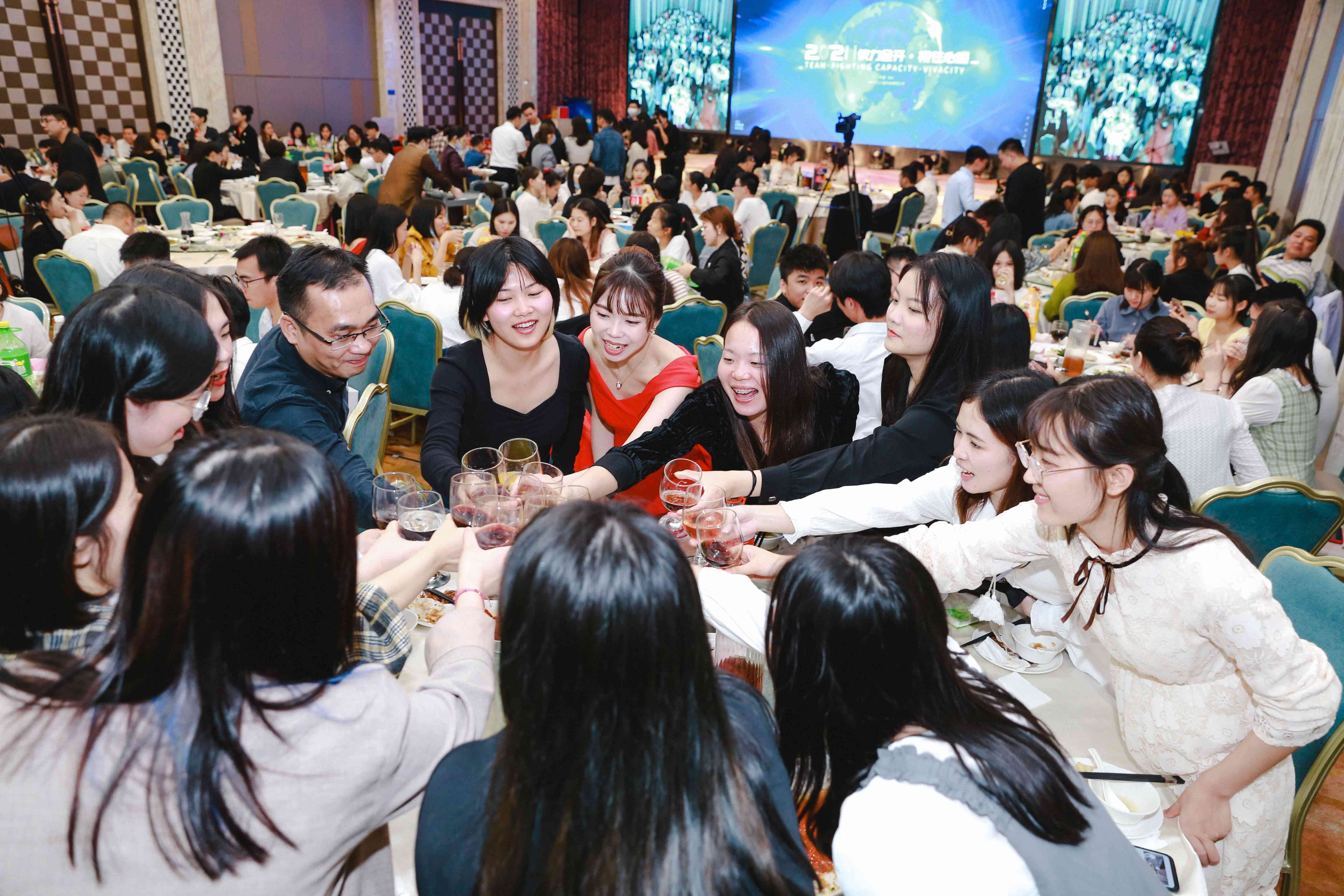 年会盛典 | 2021伙力全开 视在必燃(图39) 年会盛典 | 2021伙力全开 视在必燃(图39)