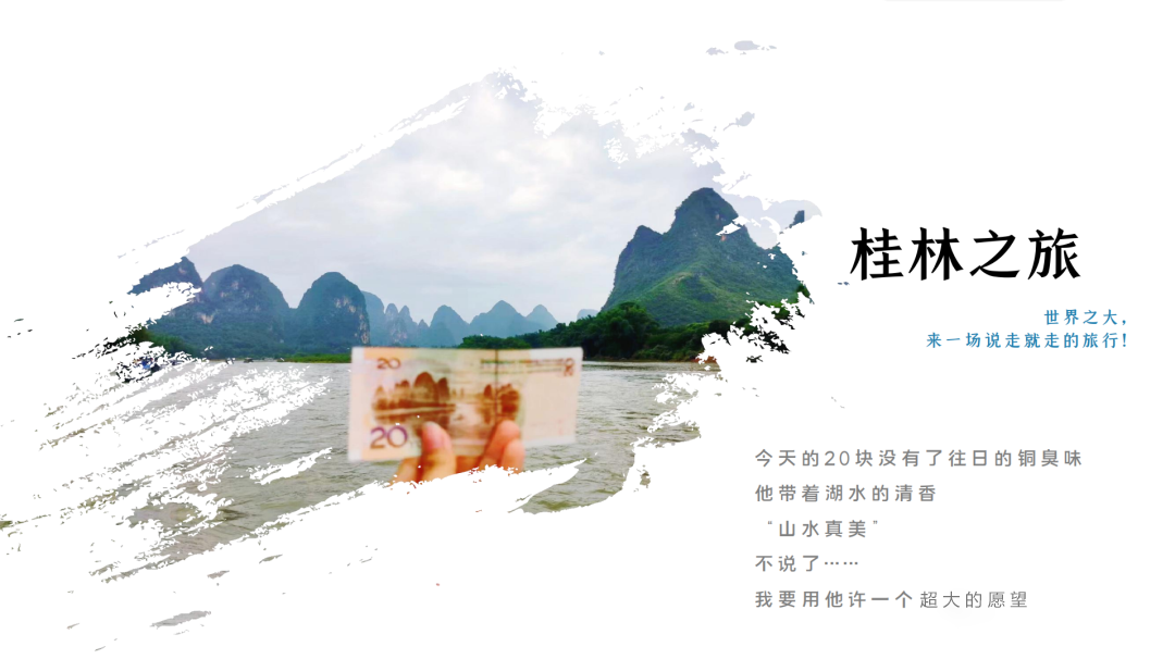九行星资讯|就算再忙碌,也要看看这大千世界啊!(图2) 九行星资讯|就算再忙碌,也要看看这大千世界啊!(图2)