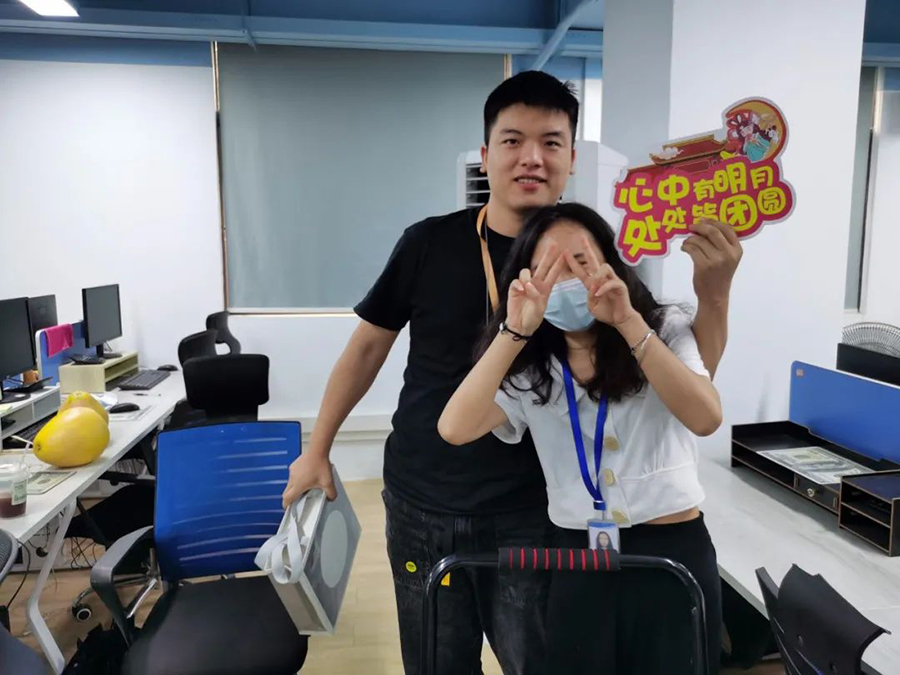 中秋 | 众星赏月,共度金秋(图5) 中秋 | 众星赏月,共度金秋(图5)