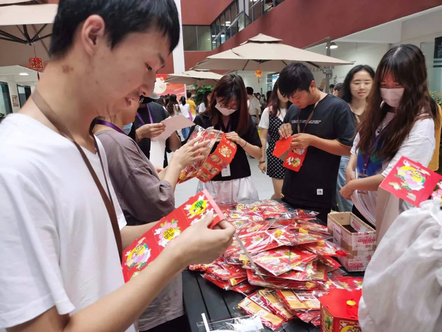 中秋 | 众星赏月,共度金秋(图16) 中秋 | 众星赏月,共度金秋(图16)