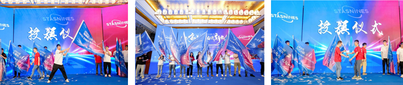 聚势新起点 奋进新征程——2023年九行星科技扩大会议暨誓师大会(图8) 聚势新起点 奋进新征程——2023年九行星科技扩大会议暨誓师大会(图8)
