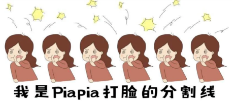 1708494495894996.png image.png