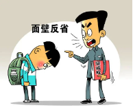 1708494717228997.png image.png