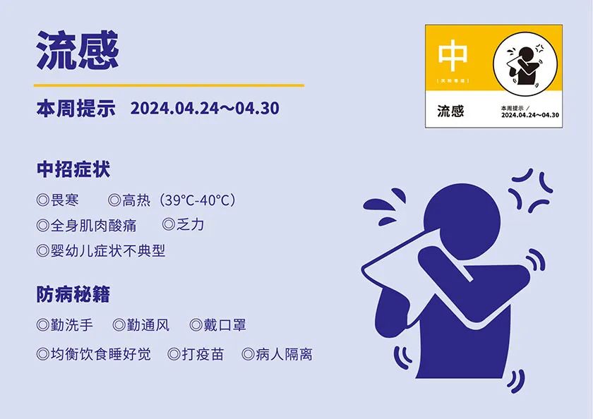 1714188545351343.jpg 微信图片_20240427112636.jpg