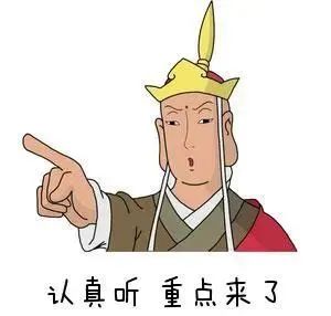 1714188561319788.jpg 微信图片_20240427112645.jpg