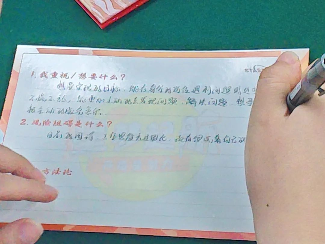 1714737408396134.jpg 微信图片_20240503195031.jpg