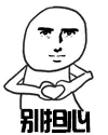1716607286241696.gif 微信图片_20240525111856.gif