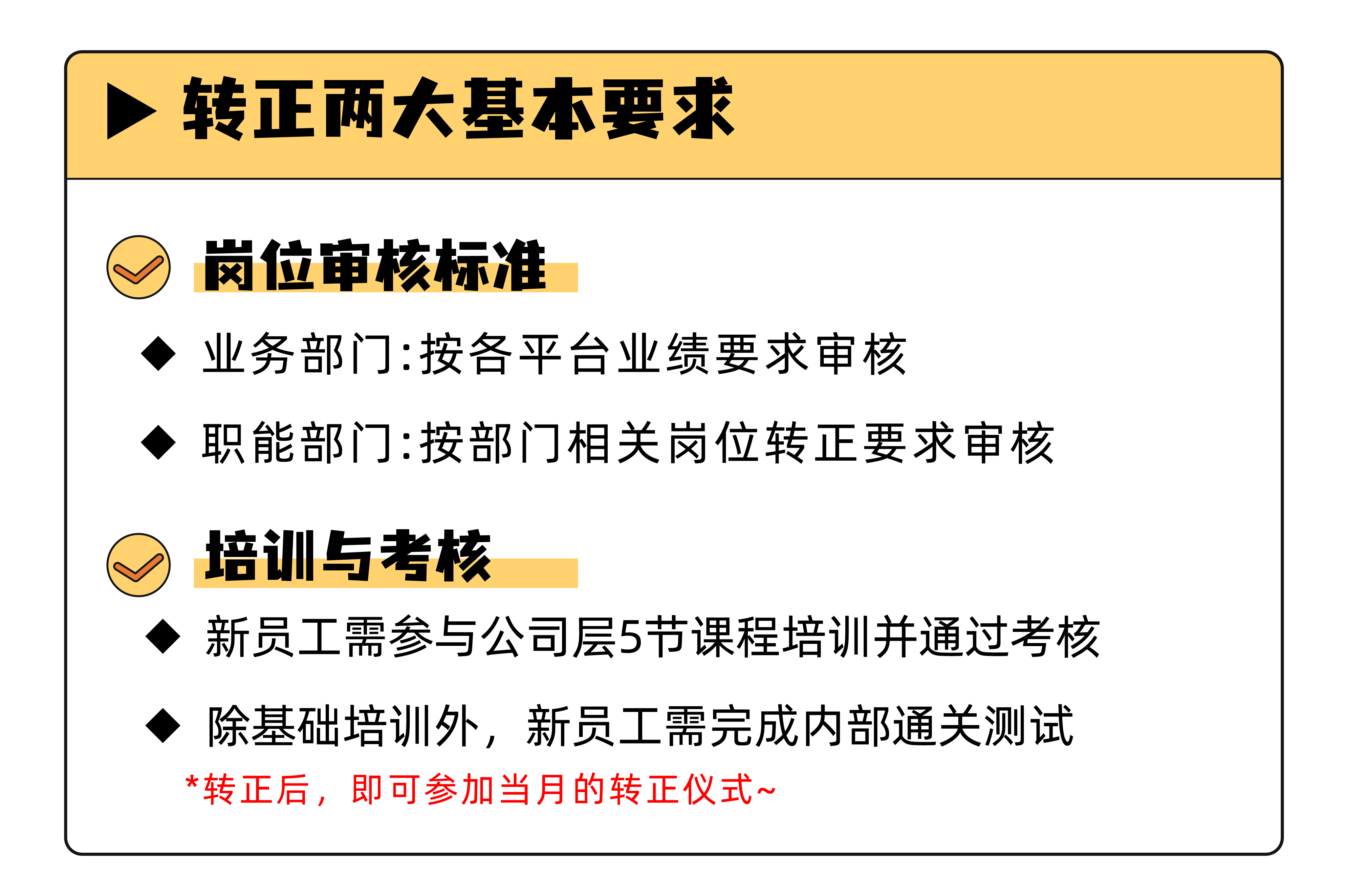1716607367122135.png 微信图片_20240525111908.png