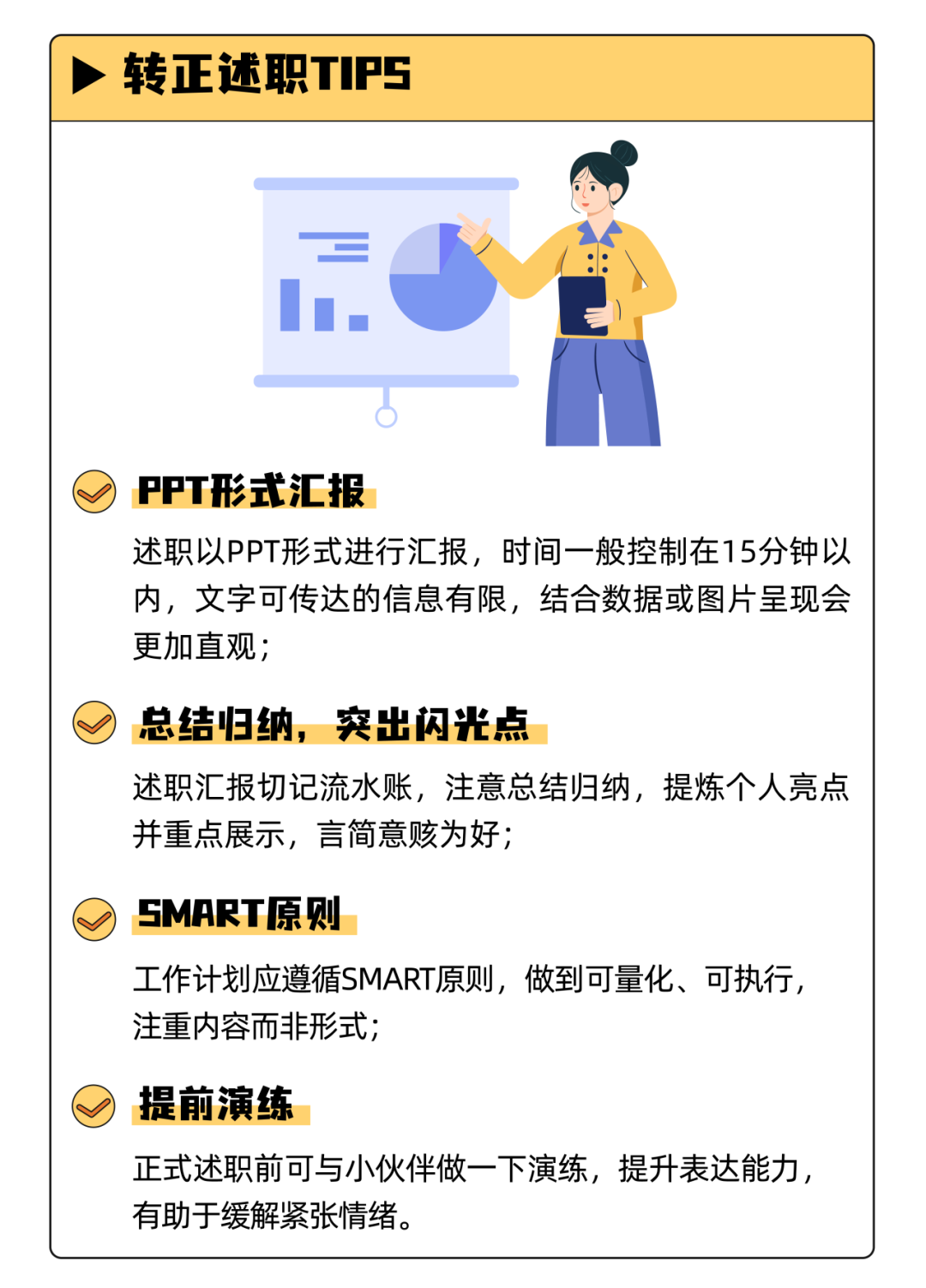 1716607403549174.png 微信图片_20240525111919.png