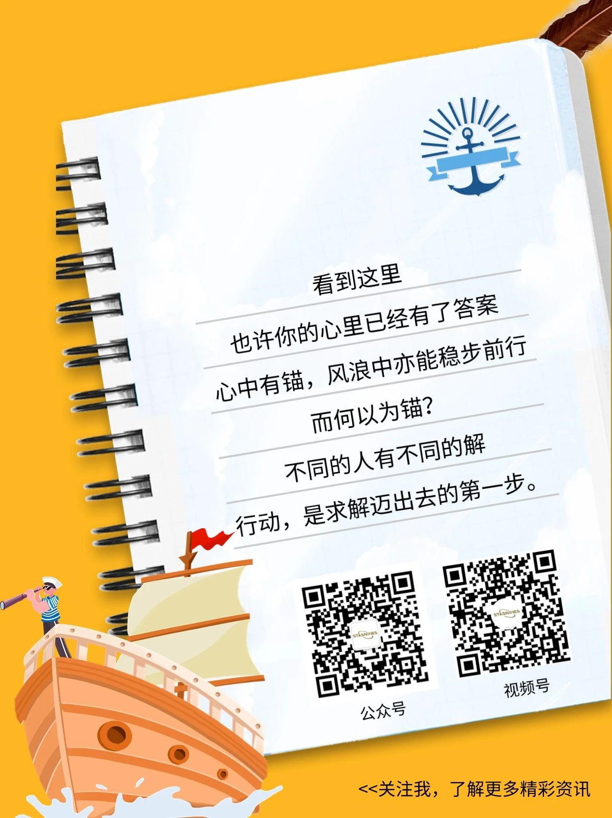 微信图片_20240621183824.jpg